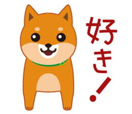 The 3rd version of MUSASHI. sticker #6427986