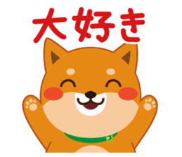 The 3rd version of MUSASHI. sticker #6427987