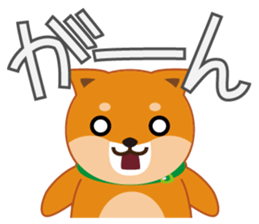 The 3rd version of MUSASHI. sticker #6427989