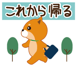 The 3rd version of MUSASHI. sticker #6427992