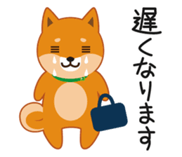 The 3rd version of MUSASHI. sticker #6427993