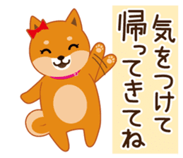 The 3rd version of MUSASHI. sticker #6427994