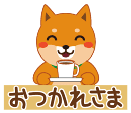 The 3rd version of MUSASHI. sticker #6427995