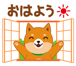 The 3rd version of MUSASHI. sticker #6427996