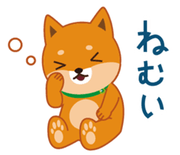 The 3rd version of MUSASHI. sticker #6427997