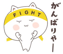 cute cat ver1 -kochi- sticker #6428206