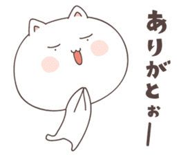 cute cat ver1 -kochi- sticker #6428208