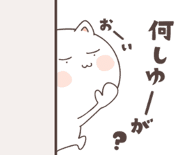 cute cat ver1 -kochi- sticker #6428213