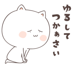 cute cat ver1 -kochi- sticker #6428220