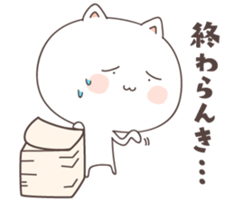 cute cat ver1 -kochi- sticker #6428222