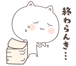 cute cat ver1 -kochi- sticker #6428222