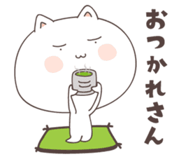 cute cat ver1 -kochi- sticker #6428223
