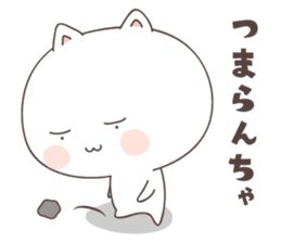 cute cat ver1 -kochi- sticker #6428224