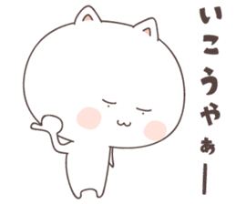 cute cat ver1 -kochi- sticker #6428232