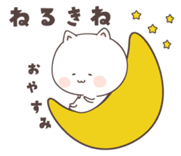 cute cat ver1 -kochi- sticker #6428239