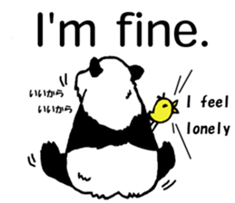 Giant panda say Tatemae(Ver.English) sticker #6428248