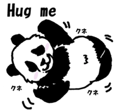 Giant panda say Tatemae(Ver.English) sticker #6428254