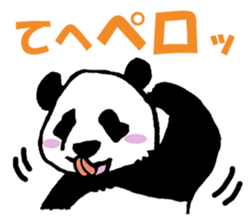 Giant panda say Tatemae(Ver.English) sticker #6428258