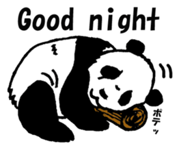 Giant panda say Tatemae(Ver.English) sticker #6428265