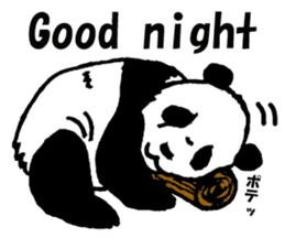 Giant panda say Tatemae(Ver.English) sticker #6428265