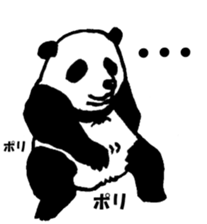 Giant panda say Tatemae(Ver.English) sticker #6428279
