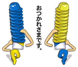 hard worker sticker #6428520