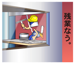 hard worker sticker #6428523