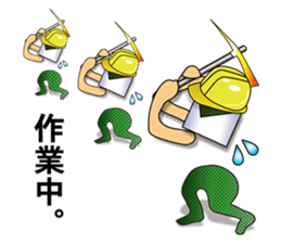 hard worker sticker #6428526