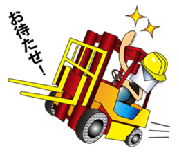 hard worker sticker #6428527