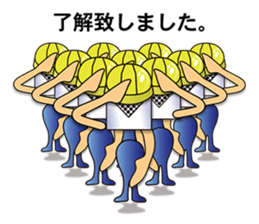 hard worker sticker #6428528