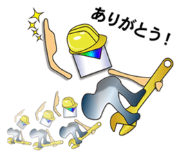 hard worker sticker #6428535