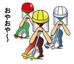 hard worker sticker #6428536