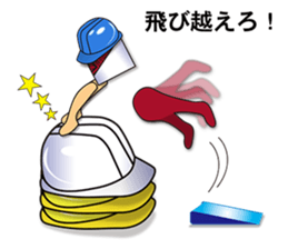 hard worker sticker #6428537