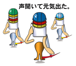 hard worker sticker #6428538