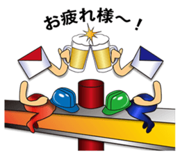 hard worker sticker #6428543