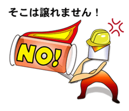 hard worker sticker #6428545