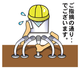 hard worker sticker #6428547