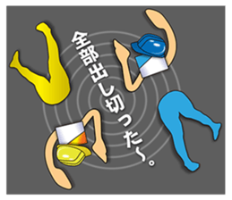 hard worker sticker #6428549