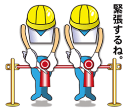 hard worker sticker #6428557