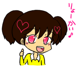 It is a girl with the heart in eyes sticker #6428649