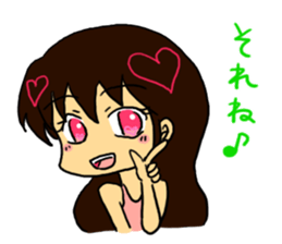 It is a girl with the heart in eyes sticker #6428651