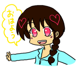 It is a girl with the heart in eyes sticker #6428653