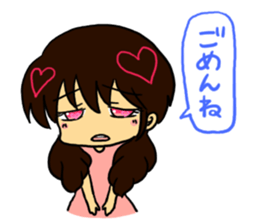 It is a girl with the heart in eyes sticker #6428659