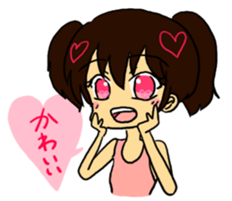 It is a girl with the heart in eyes sticker #6428689