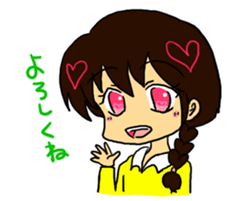 It is a girl with the heart in eyes sticker #6428691