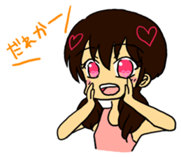 It is a girl with the heart in eyes sticker #6428693