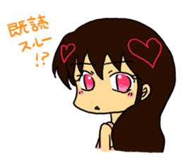 It is a girl with the heart in eyes sticker #6428709