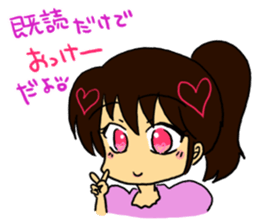 It is a girl with the heart in eyes sticker #6428711