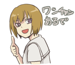 french braid and short hair sticker #6429281