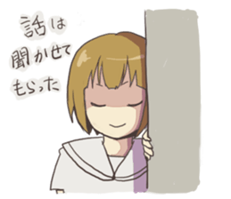 french braid and short hair sticker #6429283